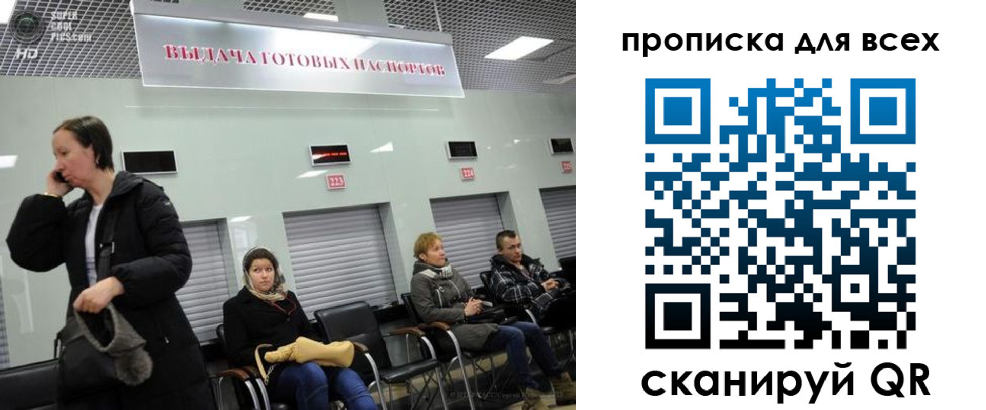 форма 3 в Заволжске