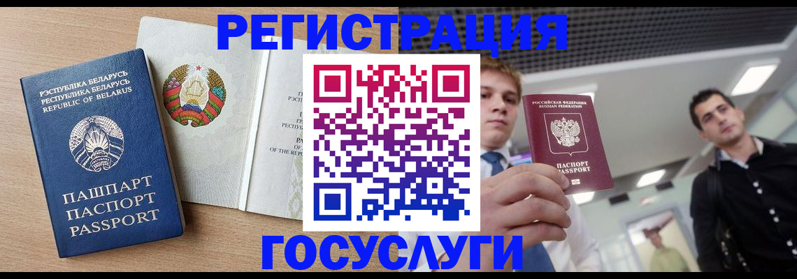 пропишу в квартире в Заволжске